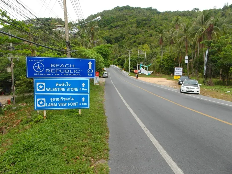 Coral Cove Beach, Koh Samui: view 4