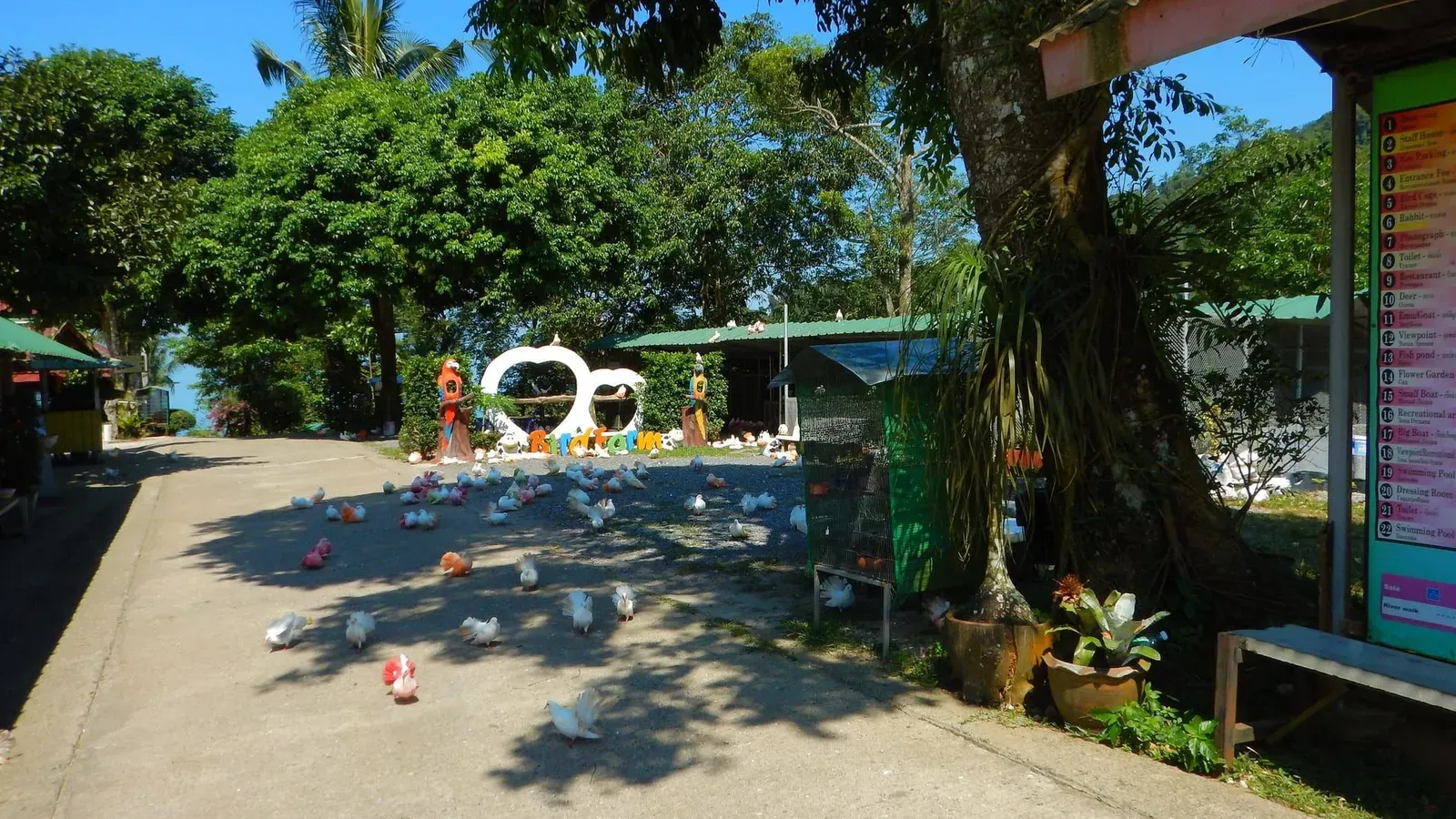 Paradise Park, Samui 2016: view 3