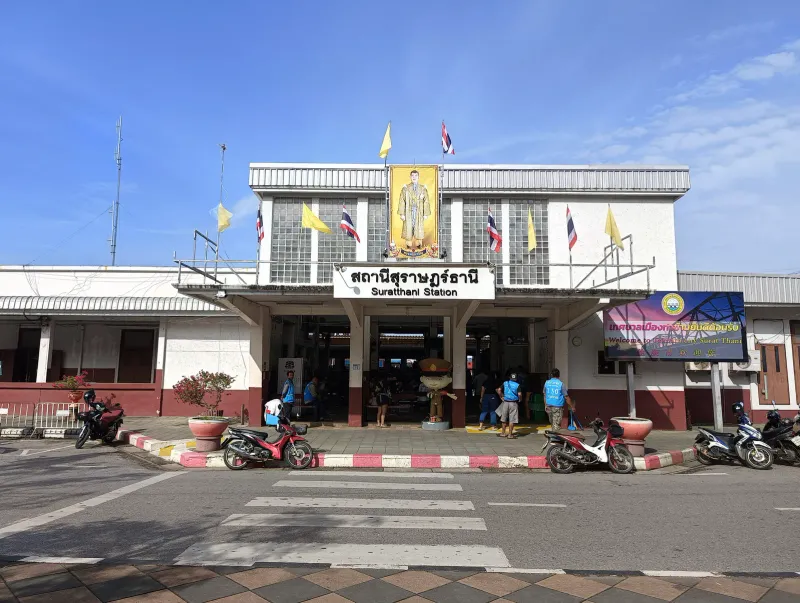 Front entrance of Surat Thani Railway Station at Phun Phin, the stop for Koh Samui ferries
